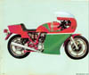 1980-SIMMO21a