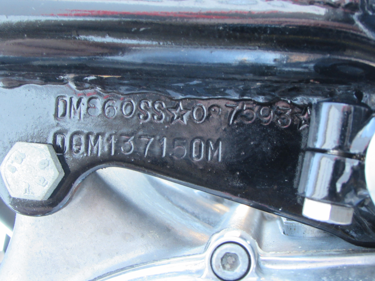 MN-2