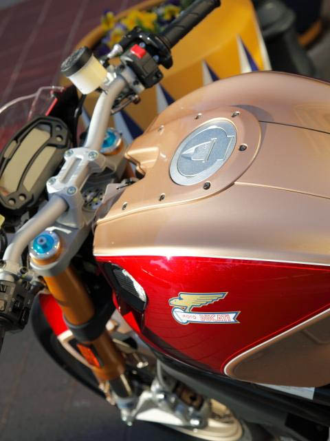 monster6